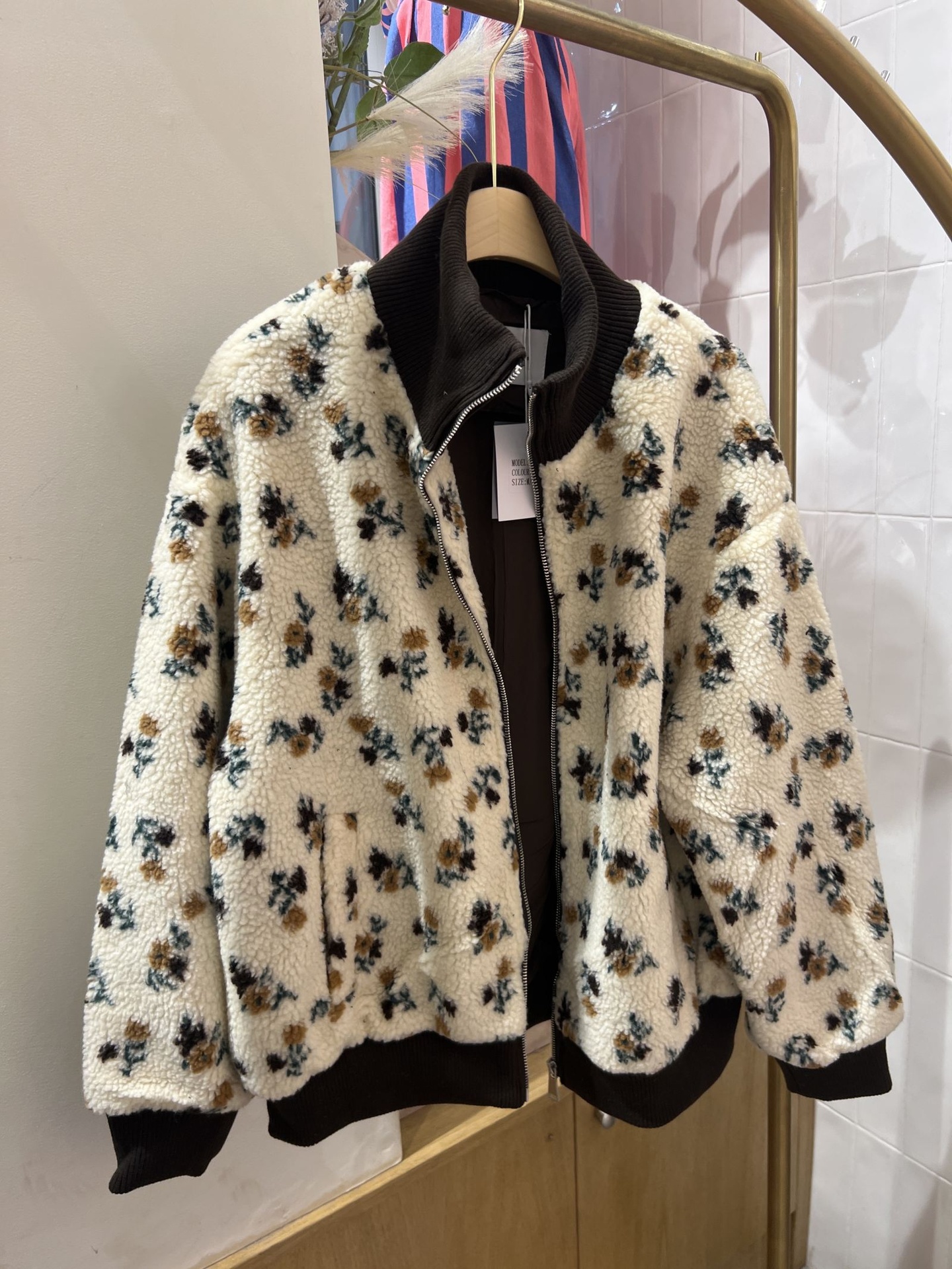 Veste teddy à motif - Beige (2)