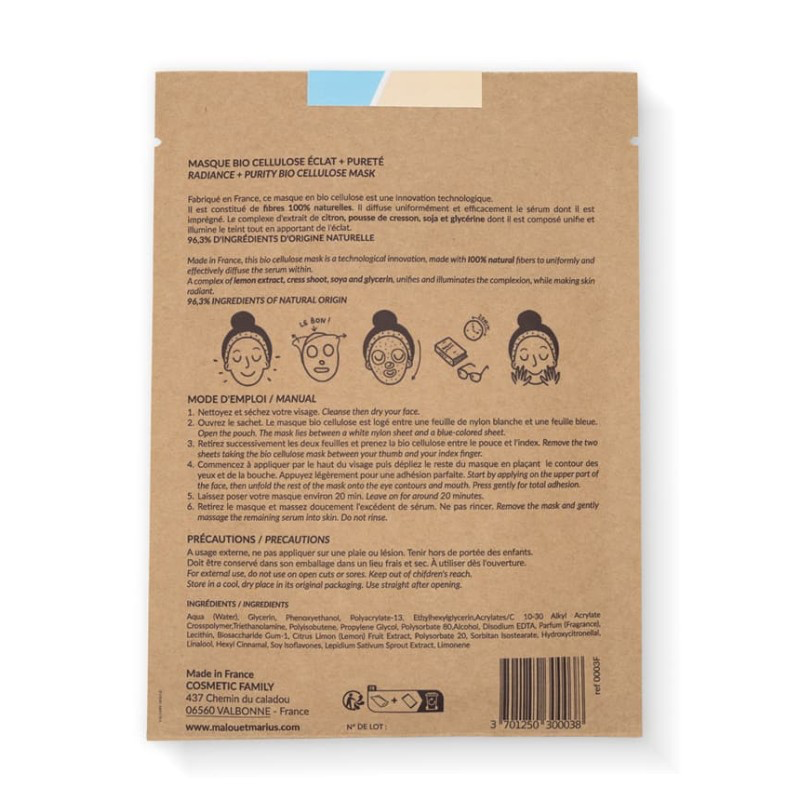 Masque Clair et Net : Anti- oxydant - Éclat NEW FORMULE — vue 3