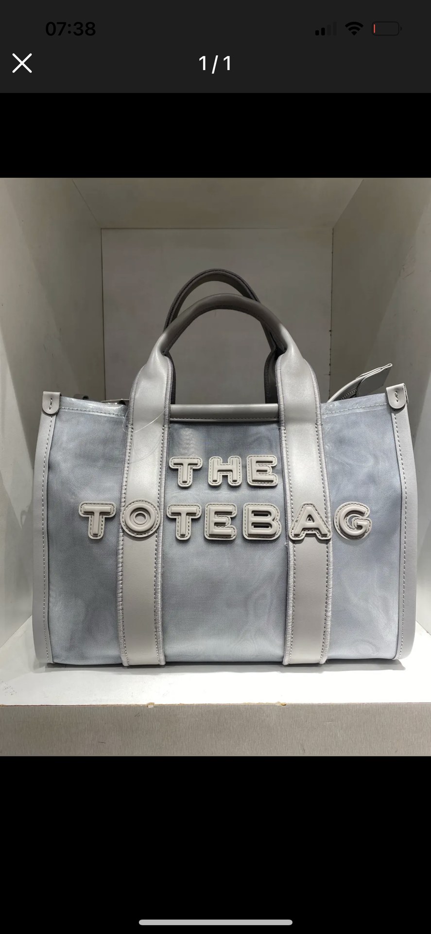 Sac cabas bi-matière - The Tote Bag - gris