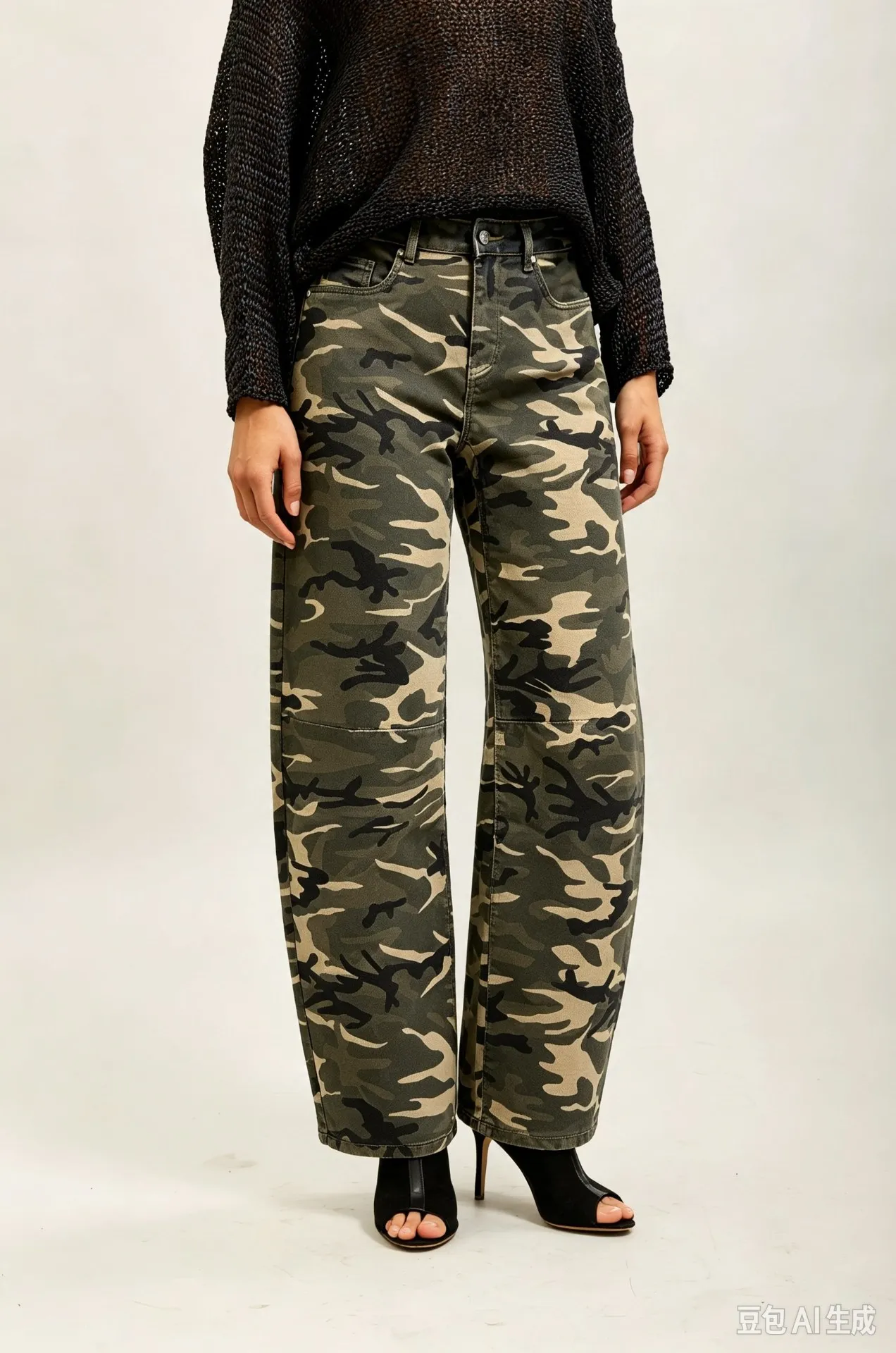 Pantalon barrel imprimé camouflage - Kaki