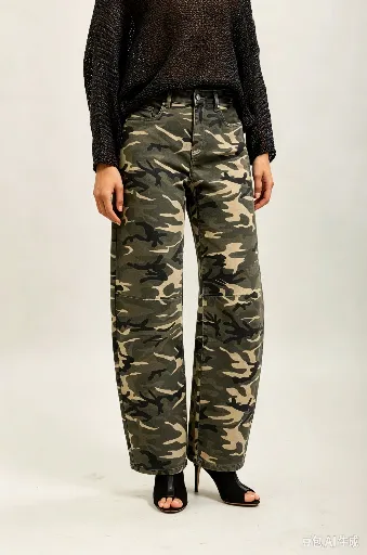 Pantalon barrel imprimé camouflage - Kaki